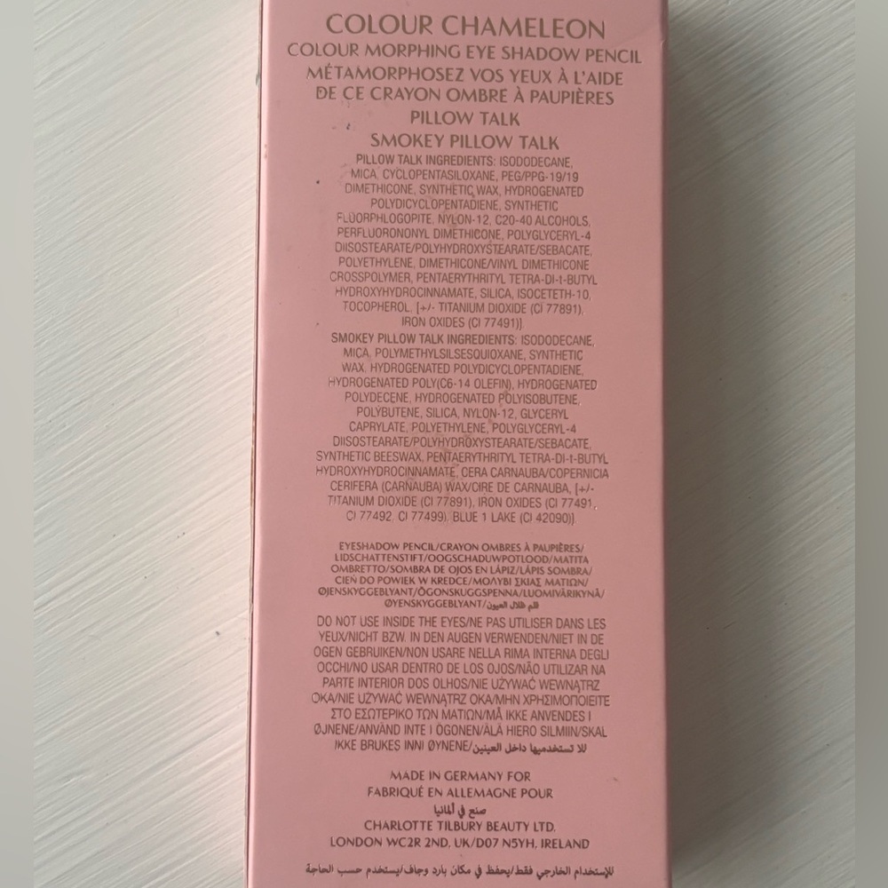 Charlotte Tilbury Eye Enhancing Beauty Secrets Kit - Picture 2 of 2